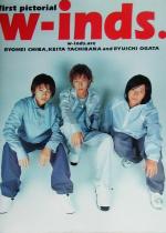 w-inds.　写真集　5冊セット w-inds.first pictorial w-inds.写真集 中古本・書籍 | ブック