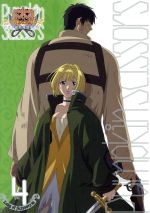 パンプキン・シザーズ Men of Pumpkin 編 Vol.2：未開封DVD パンプキン・シザーズ Men of Pumpkin 編 Vol.2 (初回限定生産