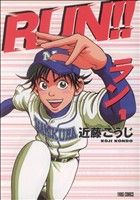 漫画セット 613eSeRrOhL._AC_SY200_QL15_.jpg