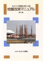 0015334098L.jpg