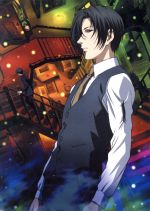 ゴーストハント FILE7「血塗られた迷宮」上巻 [DVD] Amazon.co.jp: ゴーストハント FILE7「血塗られた迷宮」上巻