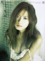 榎本加奈子　写真集 Amazon.co.jp: 榎本加奈子 ビデオ付写真集 edge : Japanese Books