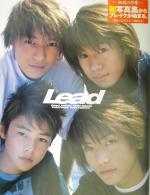 Lead 伝説の序章―Lead写真集 Amazon.co.jp: Lead写真集…伝説の序章 : 本