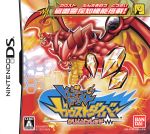 トレジャーガウスト ガウストダイバー:クリムゾンレッド 中古ゲーム