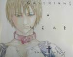 GALERIANS A HEAD 田島昭宇ガレリアンズ画集 中古本・書籍