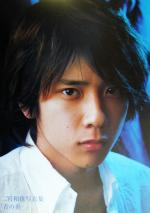 Yahoo!オークション - 二宮和也写真集「青の炎」初版・帯付き