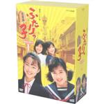 連続テレビ小説 ふたりっ子 完全版 DVD-BOX Ⅰ〈7枚組〉 Amazon.co.jp: 連続テレビ小説 ふたりっ子 完全版 DVD-BOX 1