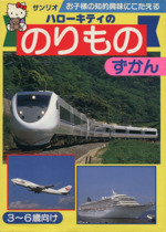 0015378304L.jpg