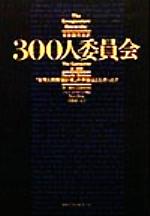 0015379483L.jpg