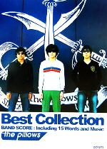 バンドスコア the pillows Best Collection BAND SCORE 中古本