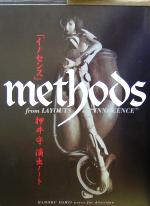 イノセンス　押井守　演出ノート　methods 角川 イノセンス」methods 押井守演出ノート 攻殻機動隊 角川書店