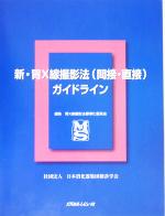 0015405763L.jpg