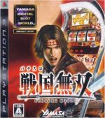 ○ 札幌限定 戦国無双 SENGOKUMUSOU スロット スロット台 実機 メダル不要 キーあり パチスロ戦国無双3 パチスロ スロット 機械割 天井 初打ち 打ち方