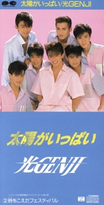 0015456286L.jpg