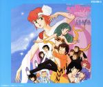 うる星やつら」劇場版1 『オンリー・ユー』ドラマ編 CD 2枚組 LP