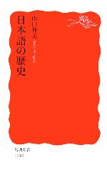 0015486820L.jpg