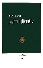 0015489208L.jpg