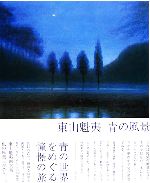 0015490233L.jpg