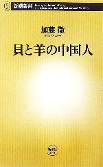 0015490963L.jpg