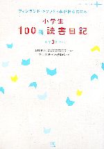 0015499626L.jpg