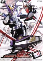 (未使用･未開封品)仮面ライダー VOL.4 [DVD] Amazon.co.jp: 仮面ライダーアギト PROJECT G4 ディレクターズ