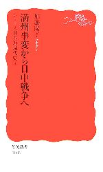 0015507702L.jpg
