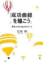 0015539451L.jpg