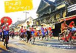 【中古】 たっぷりチェンマイ！ タイの古都をまるごと楽しむ町歩きガイド/ゆびさし/岡本麻里 たっぷりチェンマイ！ タイの古都をまるごと楽しむ町歩きガイド