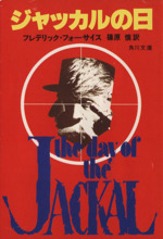 0015579329L.jpg