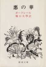 0015579409L.jpg