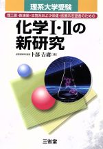 812JpkkFV0L._AC_UF350,
