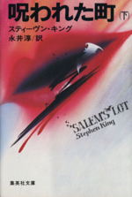 0015582775L.jpg