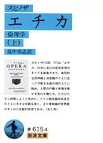 某メーカー 0015589695L.jpg 仏教