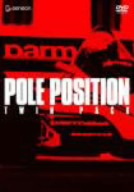 ポールポジション1＆2 ツインパック＜2枚組＞ ／ F1 映画 洋画 ポールポジション1＆2 ツインパック＜2枚組＞ ／ F1 映画 洋画