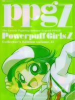 【中古】パワーパフ ガールズ:変身!ガールズ!!編 楽天市場】パワパフガールズzの通販