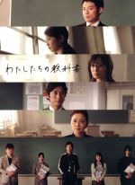 豪華 0015613862L.jpg 邦画・日本映画