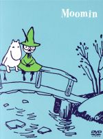 【廃盤】【動作確認済み】ムーミン　楽しいムーミン一家　dvd box 上下巻 廃盤】【動作確認済み】ムーミン 楽しいムーミン一家 dvd box 上