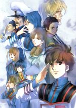 超時空要塞マクロス メモリアルボックス 中古DVD・ブルーレイ