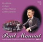 希少 レア ポール・モーリア アルバム コレクション vol.3〜4 サンプル