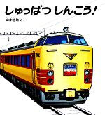 0015643485L.jpg