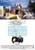 映画 スケッチ・オブ・フランク・ゲーリー DVD 【公式通販】
