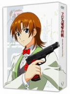 ナジカ電撃作戦DVD-BOX 中古DVD・ブルーレイ | ブックオフ公式
