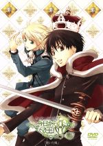 OVA 今日からマ王！R3「乾いた風」 中古DVD・ブルーレイ