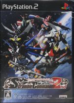 スーパーロボット大戦Scramble Commander the 2nd 中古ゲーム | ブック