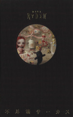 0015664083L.jpg