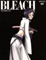 (未使用･未開封品)　ブリーチ / BLEACH シーズン7 (破面・出現篇 虚圏突入篇) コンプリート DVD-BOX (132-151話 472分) アニメ[DVD] [Import] 7z28pnb Amazon.co.jp: ブリーチ / BLEACH シーズン6 (破面・出現篇