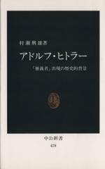 0015689173L.jpg