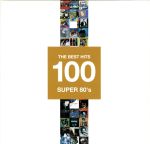 【中古】 ザ・ベスト・オブ・ミー/ＣＤ/SDCF-1009 ベスト80'S 100 中古CD | ブックオフ公式オンラインストア