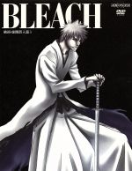 Amazon.co.jp: BLEACH 破面(アランカル)・虚圏(ウェコムンド