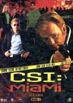CSI:マイアミ SEASON4 コンプリートDVD BOX-1 新品DVD